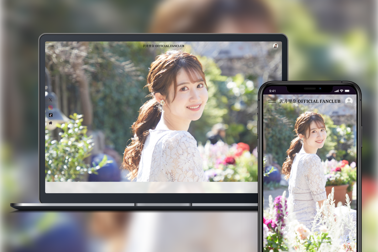 沢井里奈 OFFICIAL FANCLUB 開設